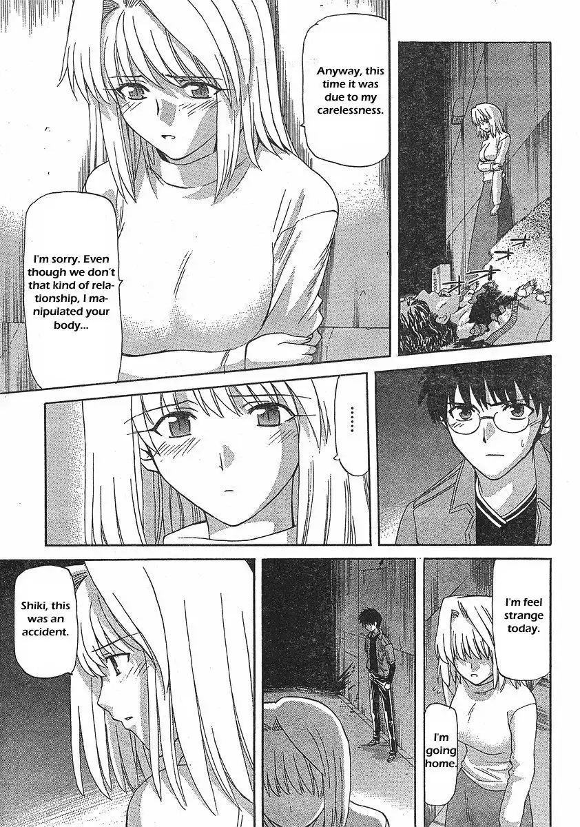 Shingetsutan Tsukihime Chapter 44 15